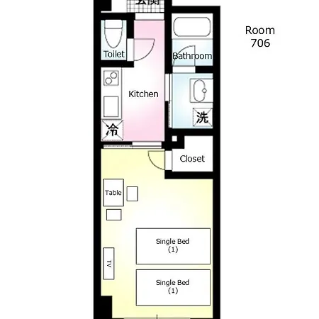 Ciel Bleu Apartment Tokyo Exterior photo